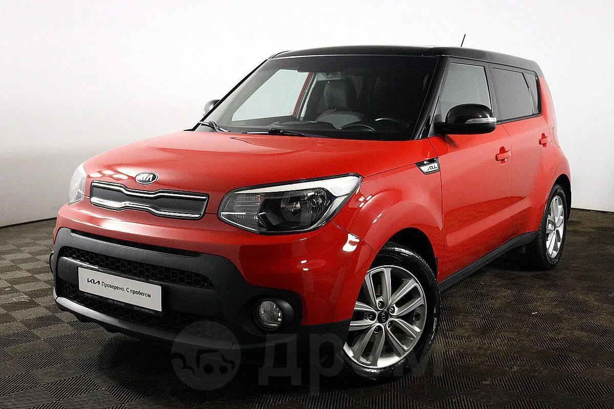 Kia Soul Image 1