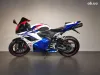 Honda CBR Thumbnail 7